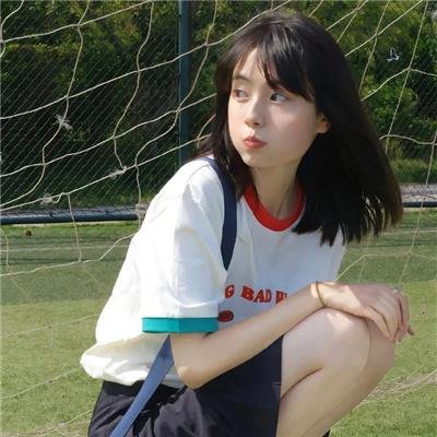 难题