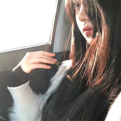 格伦
